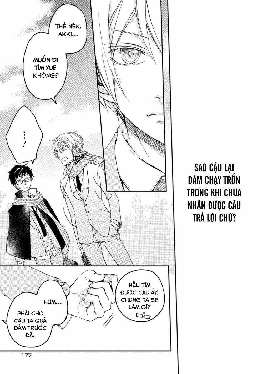 Sắc Đỏ, Lồng Đèn Và Yêu Ma Chapter 44 trang 52