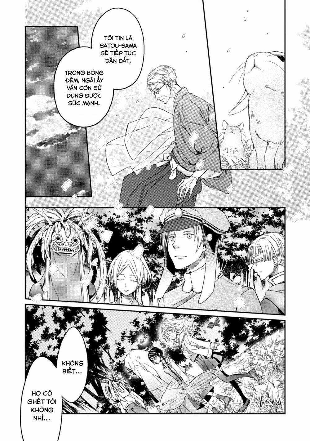 Sắc Đỏ, Lồng Đèn Và Yêu Ma Chapter 44 trang 58