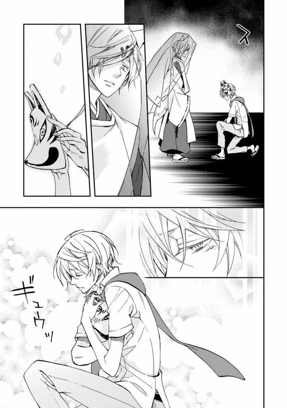 Sắc Đỏ, Lồng Đèn Và Yêu Ma Chapter 44 trang 7