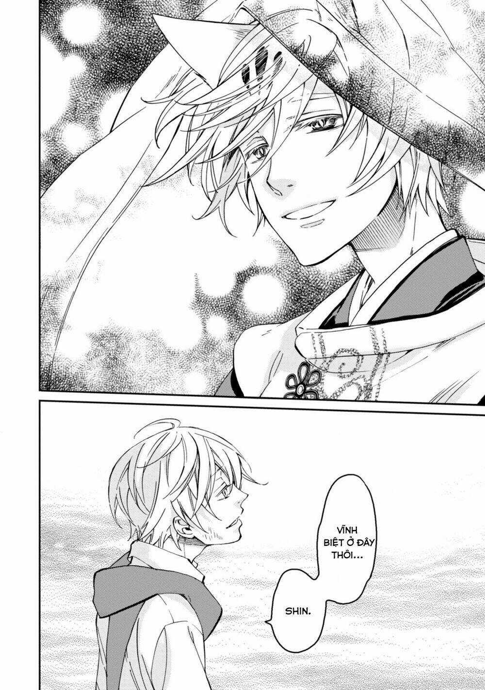 Sắc Đỏ, Lồng Đèn Và Yêu Ma Chapter 44 trang 9