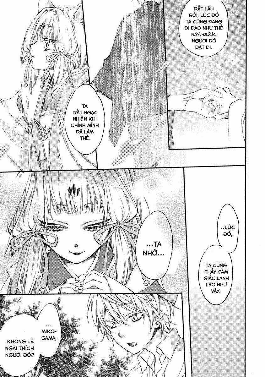 Sắc Đỏ, Lồng Đèn Và Yêu Ma Chapter 5.5 trang 17