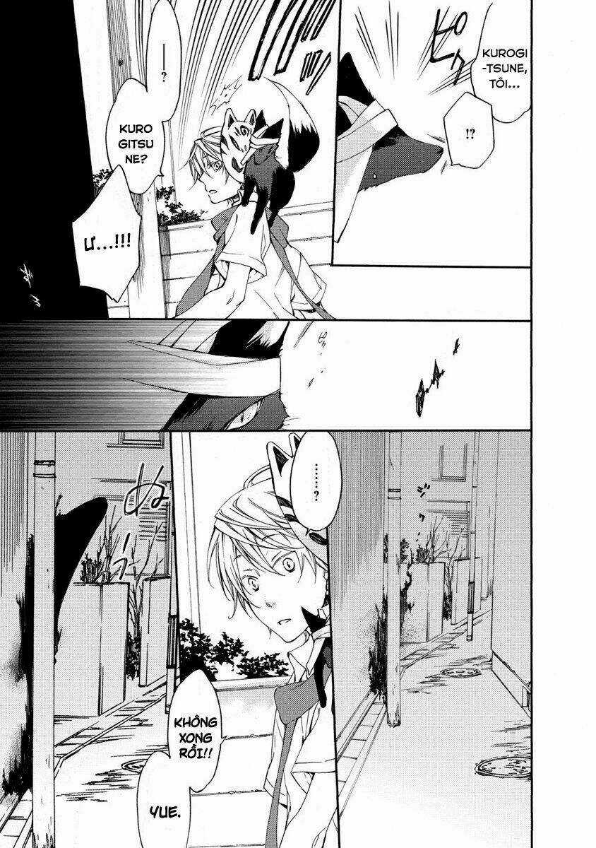 Sắc Đỏ, Lồng Đèn Và Yêu Ma Chapter 5 trang 10