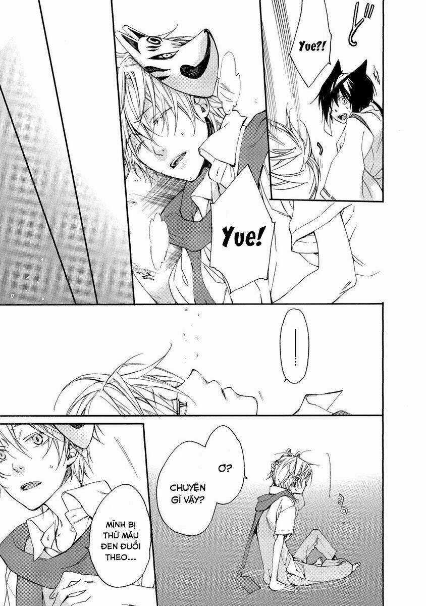 Sắc Đỏ, Lồng Đèn Và Yêu Ma Chapter 5 trang 16