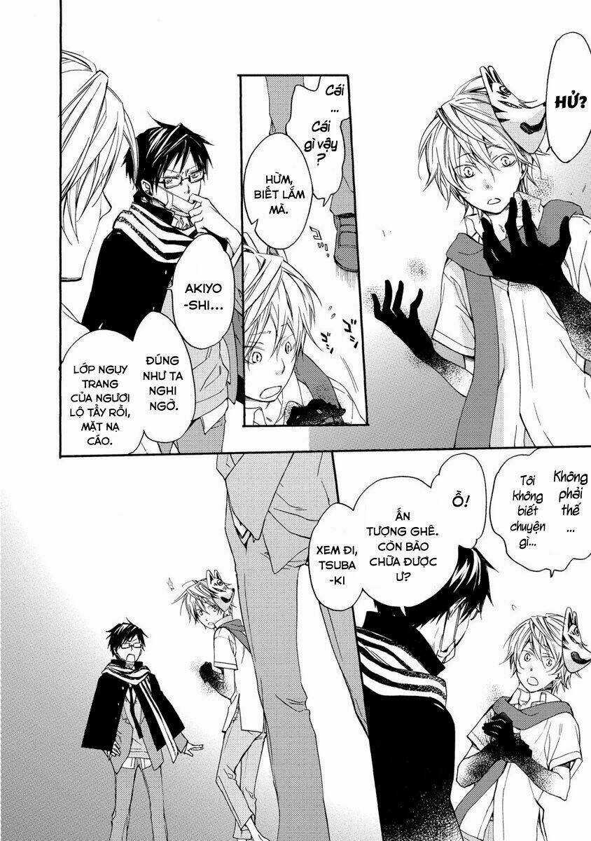 Sắc Đỏ, Lồng Đèn Và Yêu Ma Chapter 5 trang 17