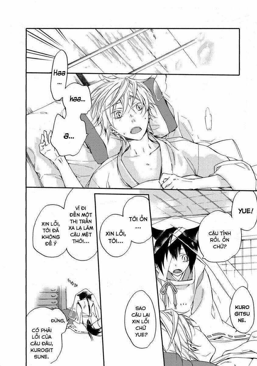 Sắc Đỏ, Lồng Đèn Và Yêu Ma Chapter 5 trang 19