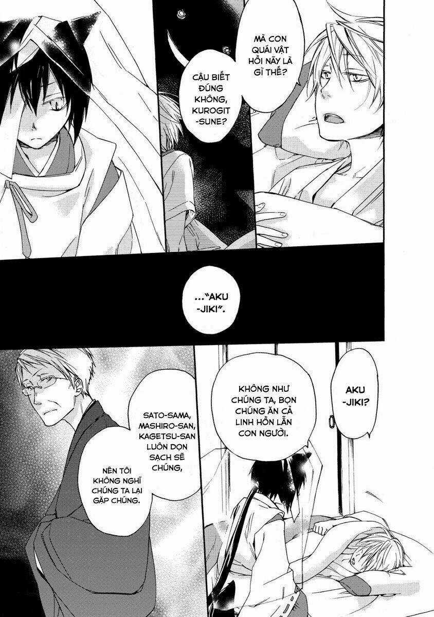 Sắc Đỏ, Lồng Đèn Và Yêu Ma Chapter 5 trang 20