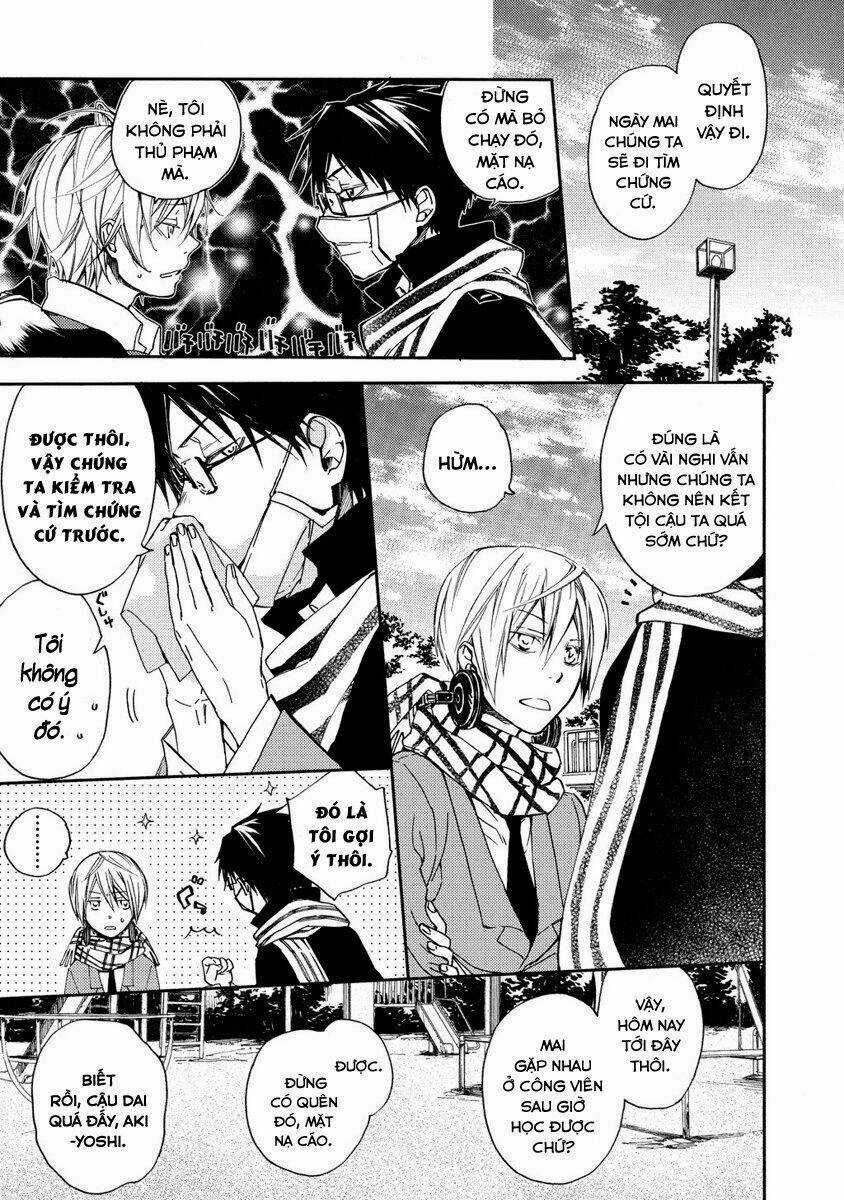 Sắc Đỏ, Lồng Đèn Và Yêu Ma Chapter 5 trang 4