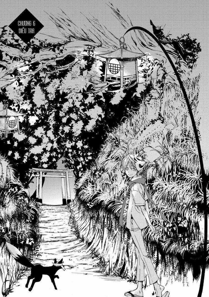 Sắc Đỏ, Lồng Đèn Và Yêu Ma Chapter 6 trang 2