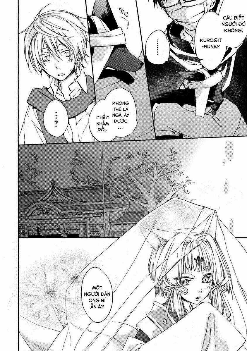 Sắc Đỏ, Lồng Đèn Và Yêu Ma Chapter 7 trang 11