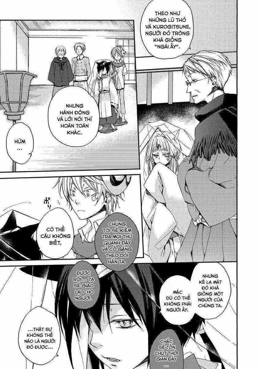 Sắc Đỏ, Lồng Đèn Và Yêu Ma Chapter 7 trang 12