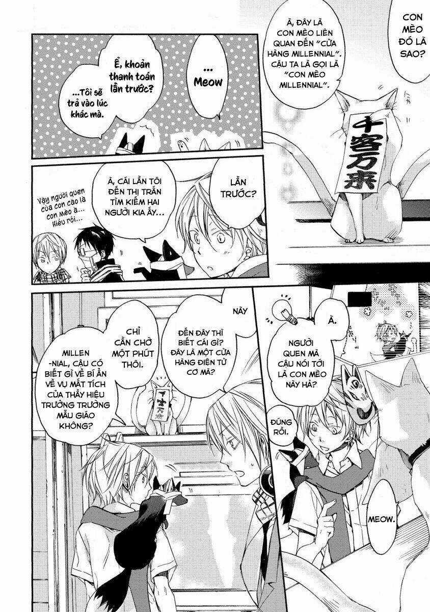 Sắc Đỏ, Lồng Đèn Và Yêu Ma Chapter 7 trang 19