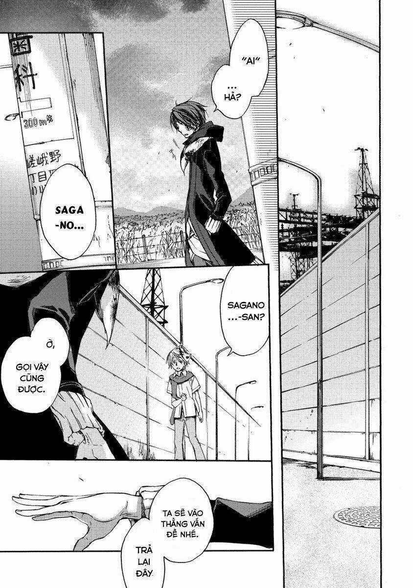 Sắc Đỏ, Lồng Đèn Và Yêu Ma Chapter 7 trang 4