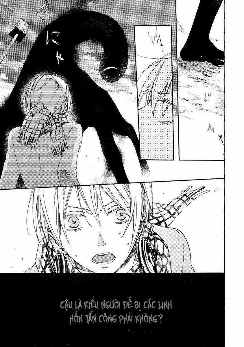 Sắc Đỏ, Lồng Đèn Và Yêu Ma Chapter 8 trang 2