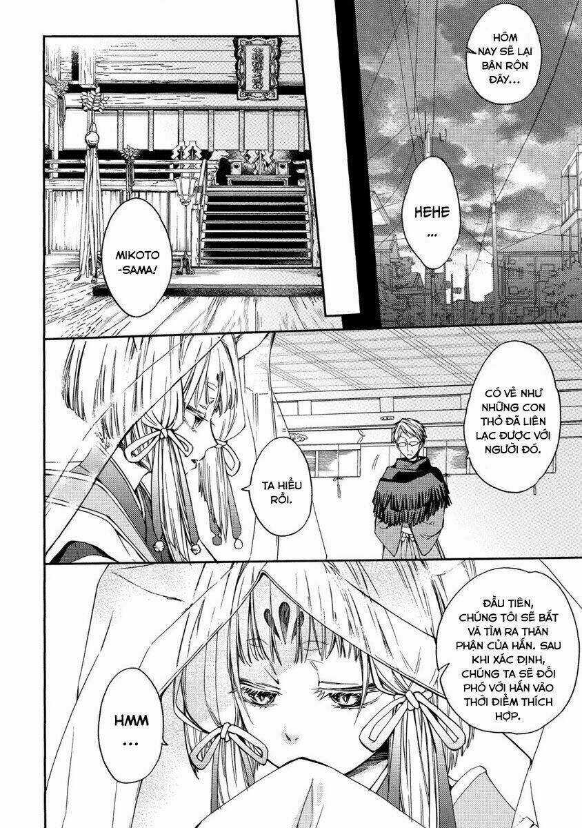 Sắc Đỏ, Lồng Đèn Và Yêu Ma Chapter 8 trang 7