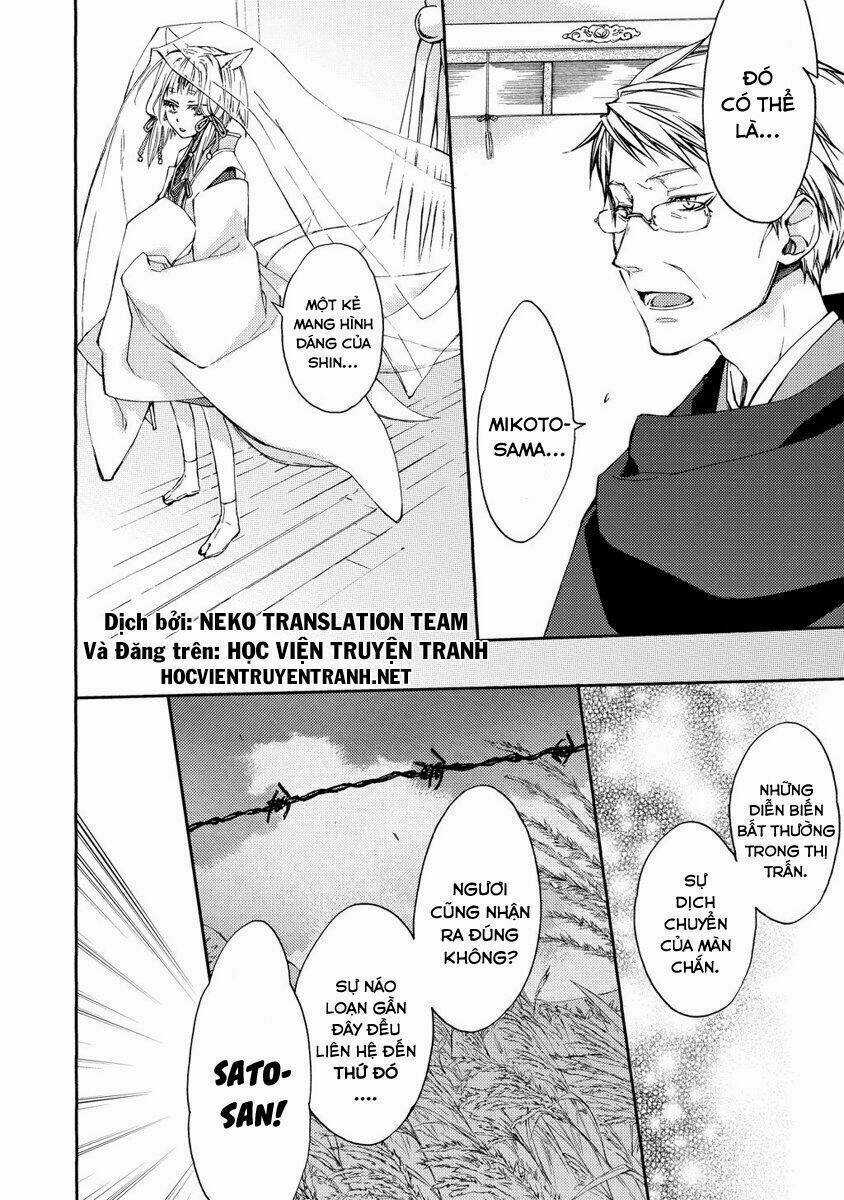 Sắc Đỏ, Lồng Đèn Và Yêu Ma Chapter 8 trang 9