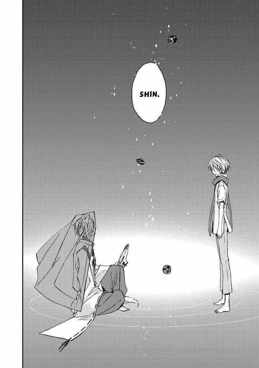 Sắc Đỏ, Lồng Đèn Và Yêu Ma Chapter 9 trang 15