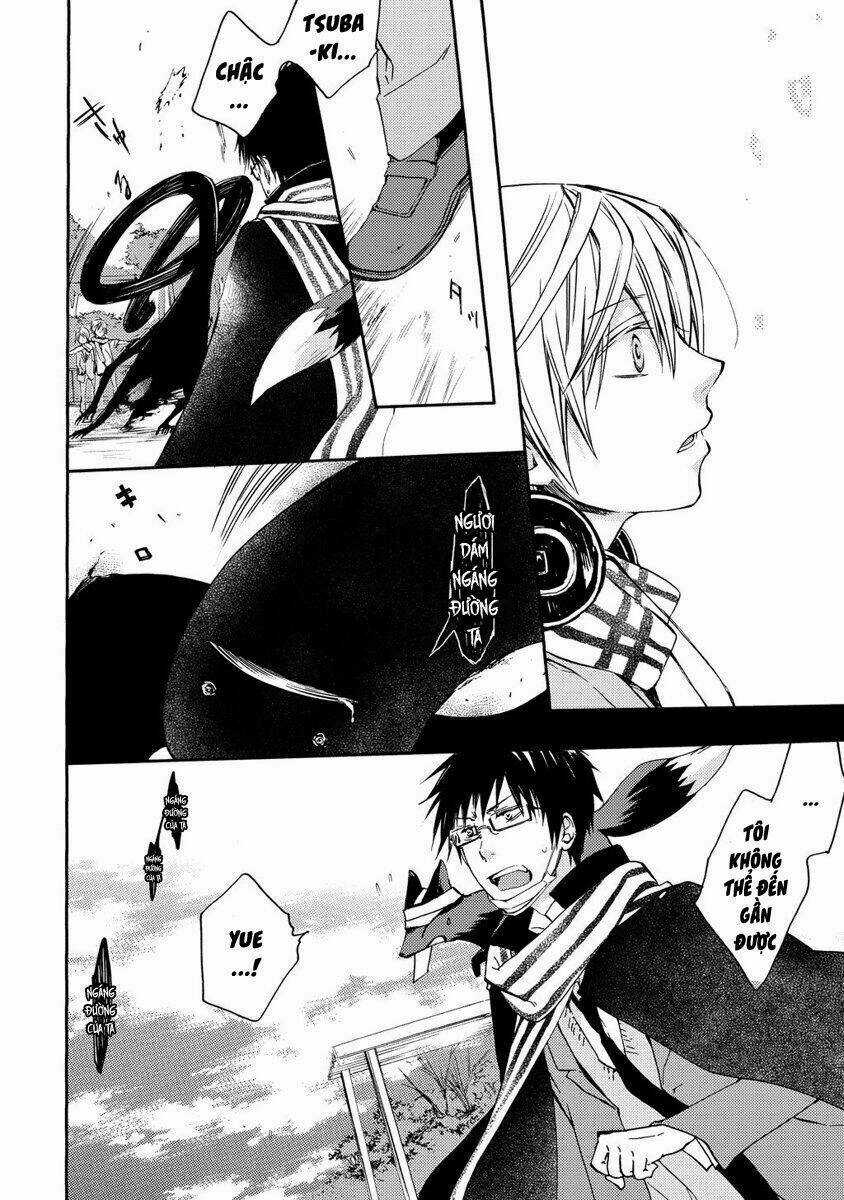 Sắc Đỏ, Lồng Đèn Và Yêu Ma Chapter 9 trang 9