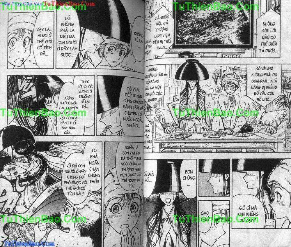 Sắc Lệnh Ánh Trăng Chapter 1.3 trang 3