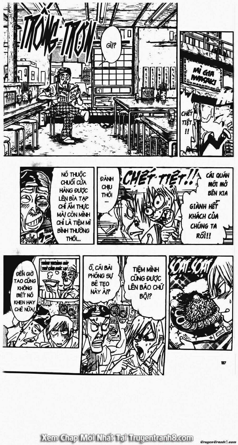 Sắc Lệnh Ánh Trăng Chapter 11 trang 14