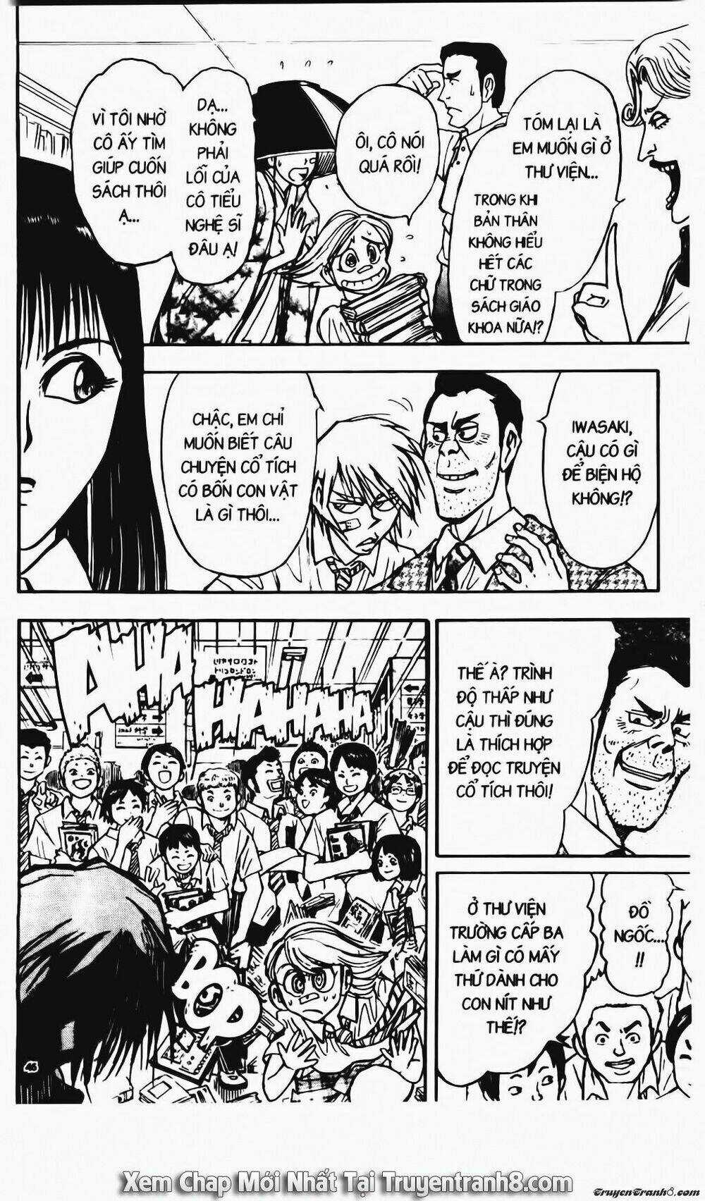 Sắc Lệnh Ánh Trăng Chapter 26 trang 13