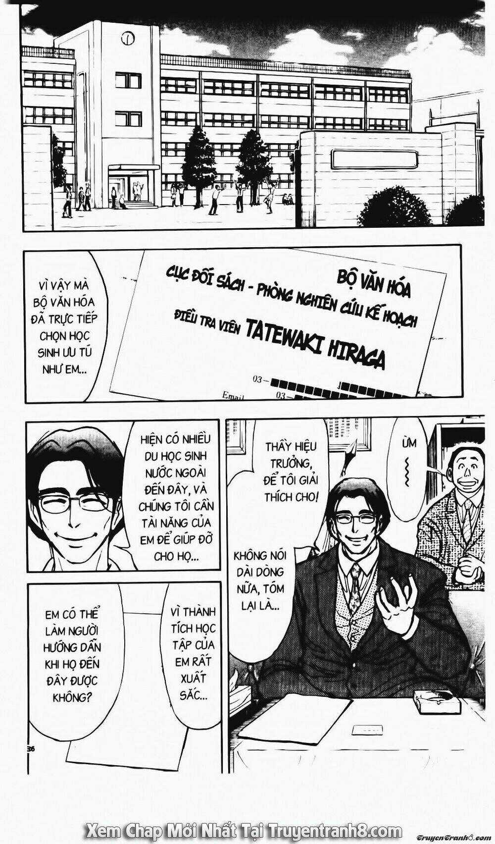 Sắc Lệnh Ánh Trăng Chapter 26 trang 3