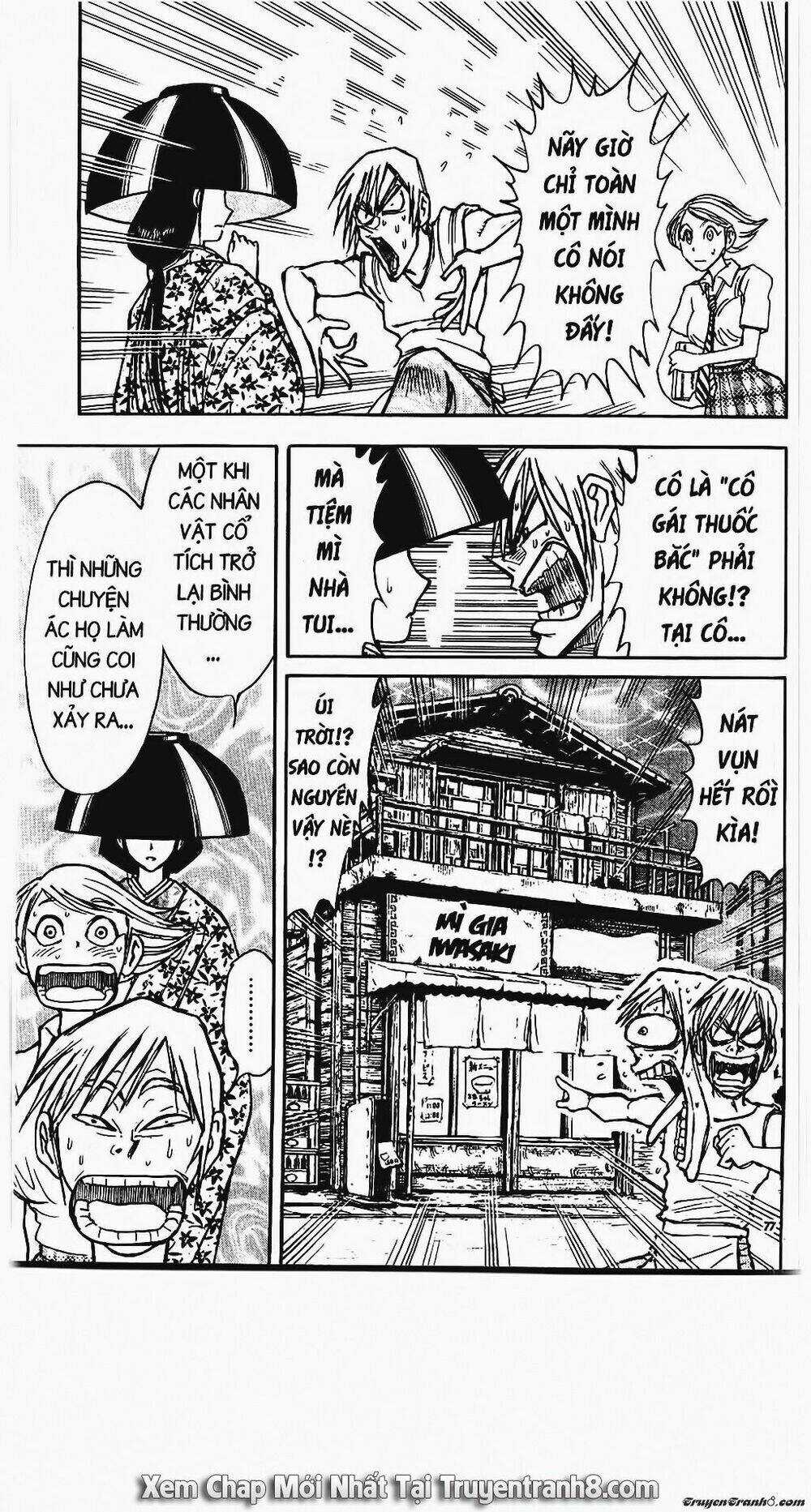 Sắc Lệnh Ánh Trăng Chapter 3 trang 14