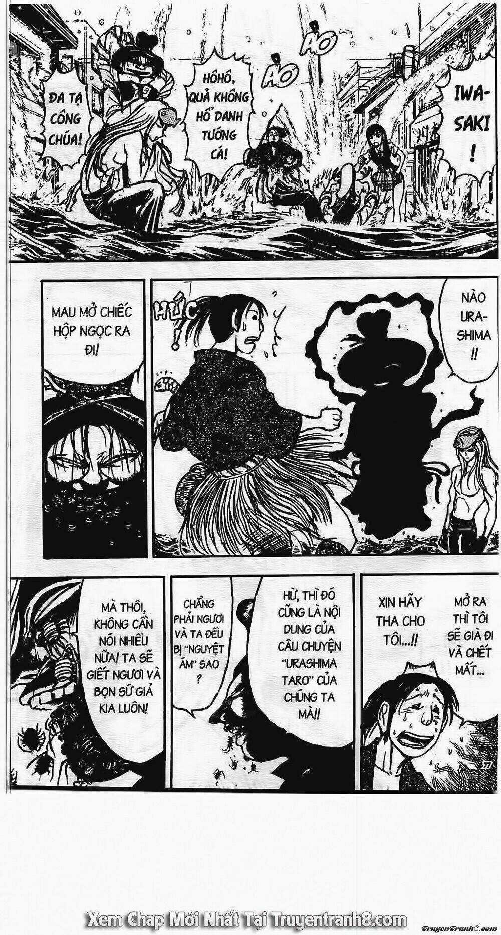 Sắc Lệnh Ánh Trăng Chapter 39 trang 14