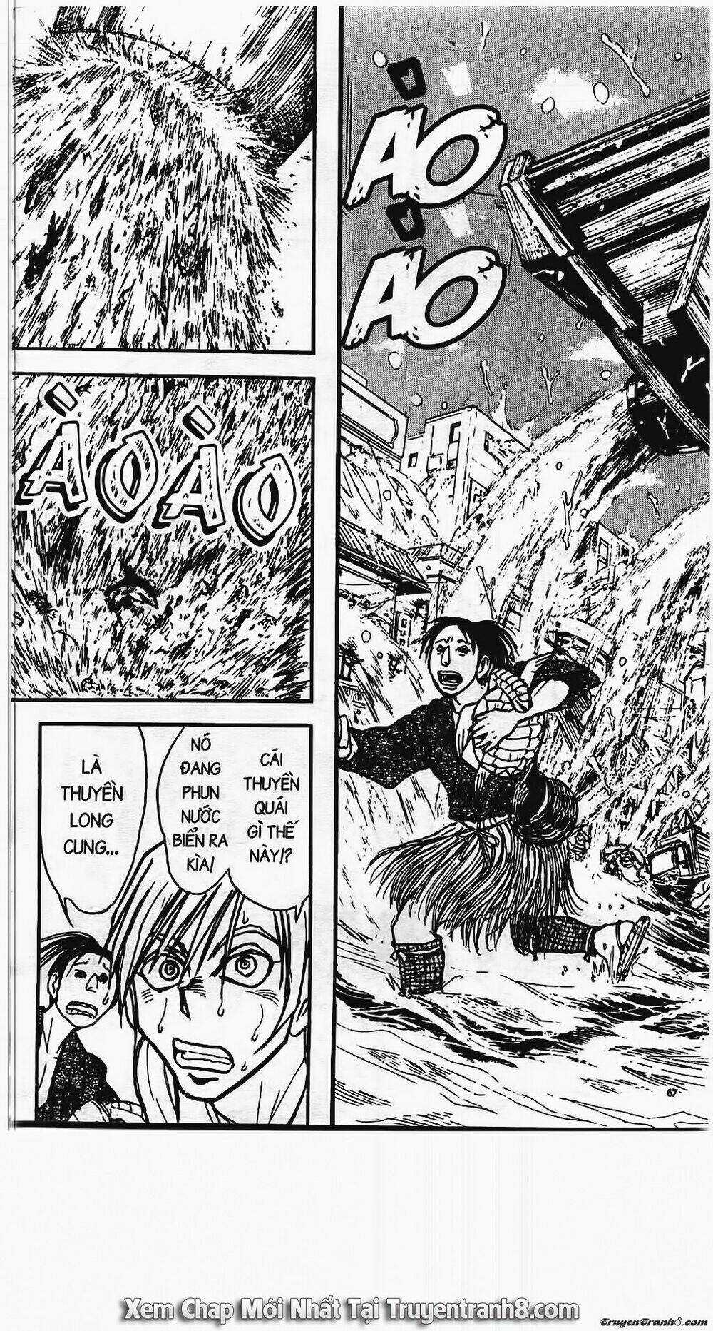 Sắc Lệnh Ánh Trăng Chapter 39 trang 4