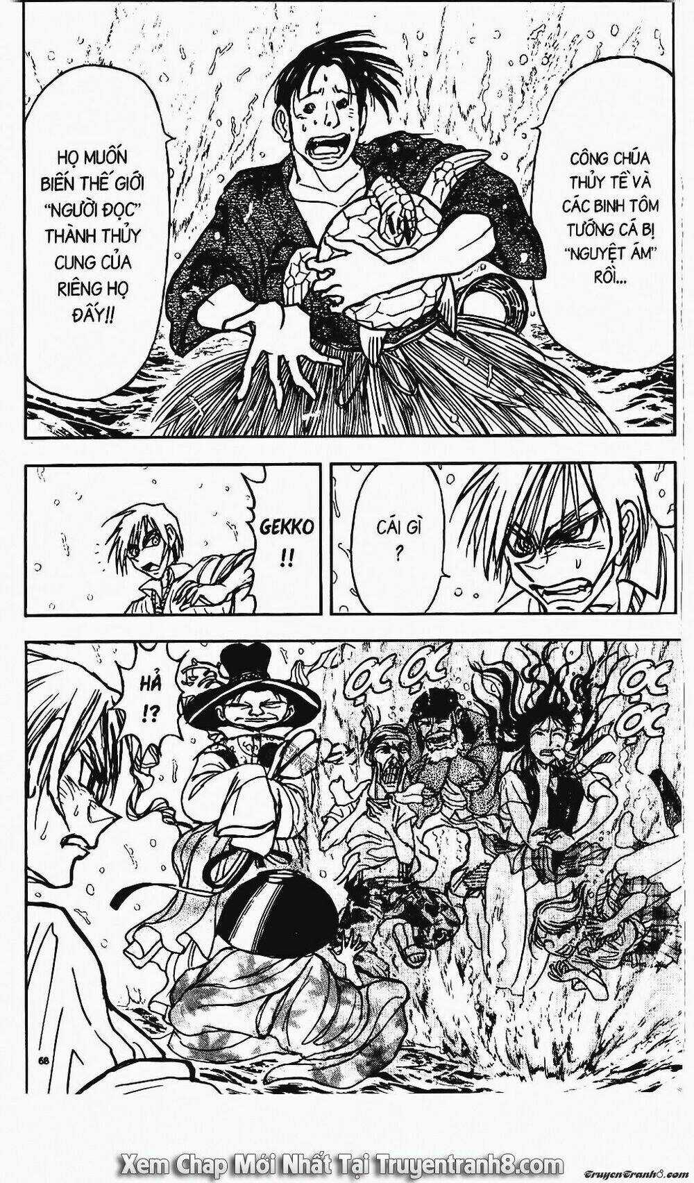 Sắc Lệnh Ánh Trăng Chapter 39 trang 5