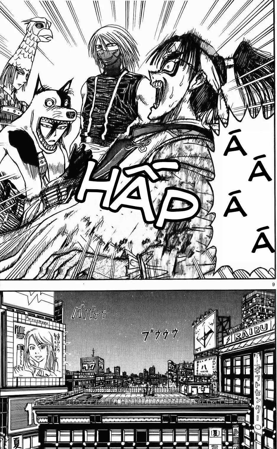 Sắc Lệnh Ánh Trăng Chapter 48.6 trang 14