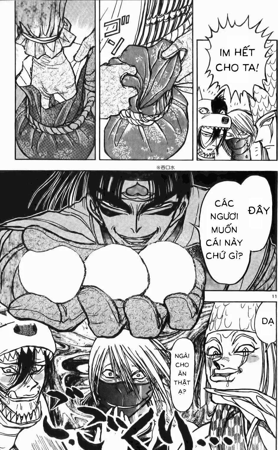 Sắc Lệnh Ánh Trăng Chapter 48.6 trang 16