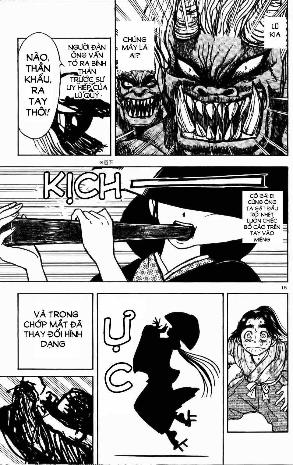 Sắc Lệnh Ánh Trăng Chapter 48.6 trang 20