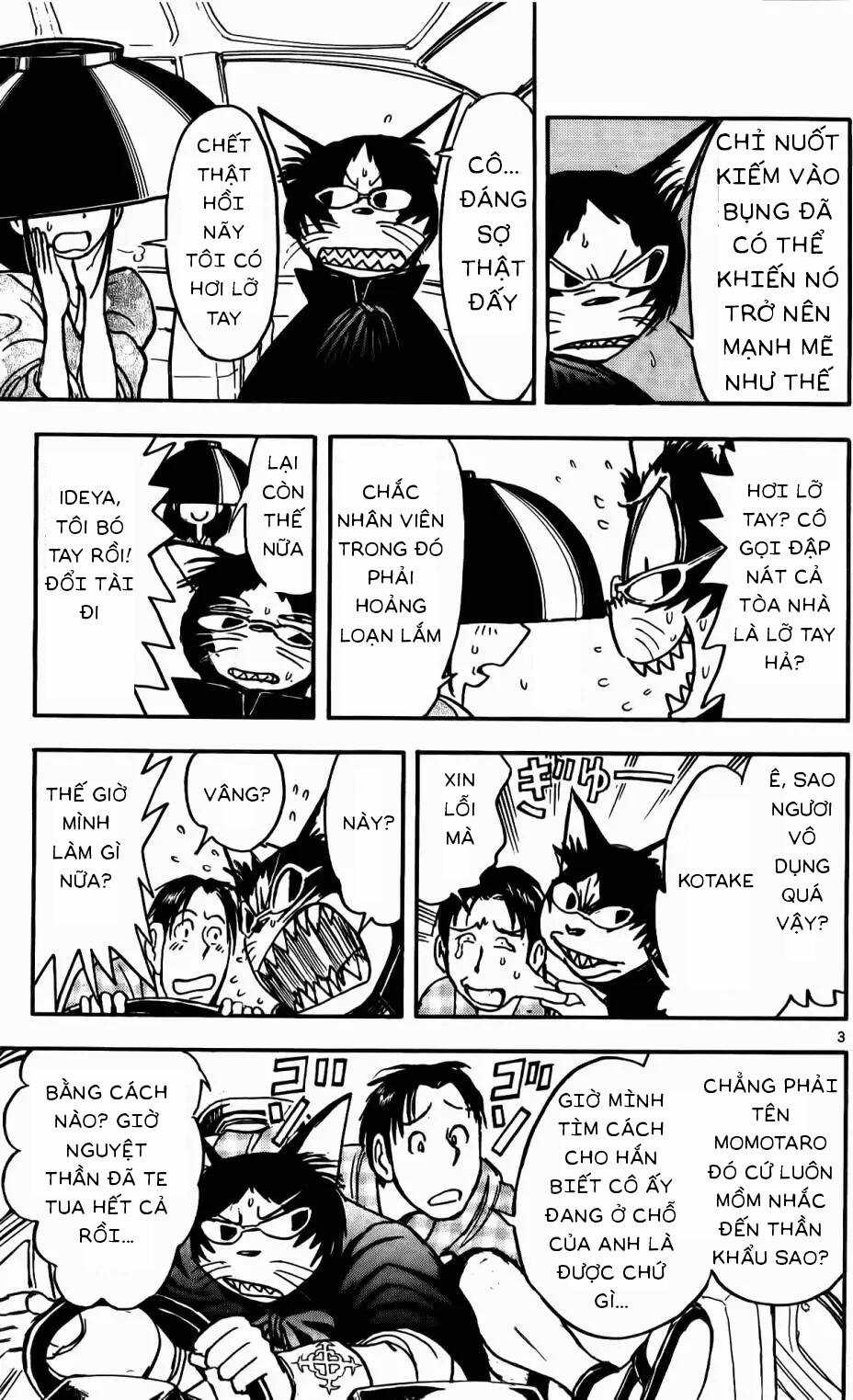 Sắc Lệnh Ánh Trăng Chapter 48.6 trang 8