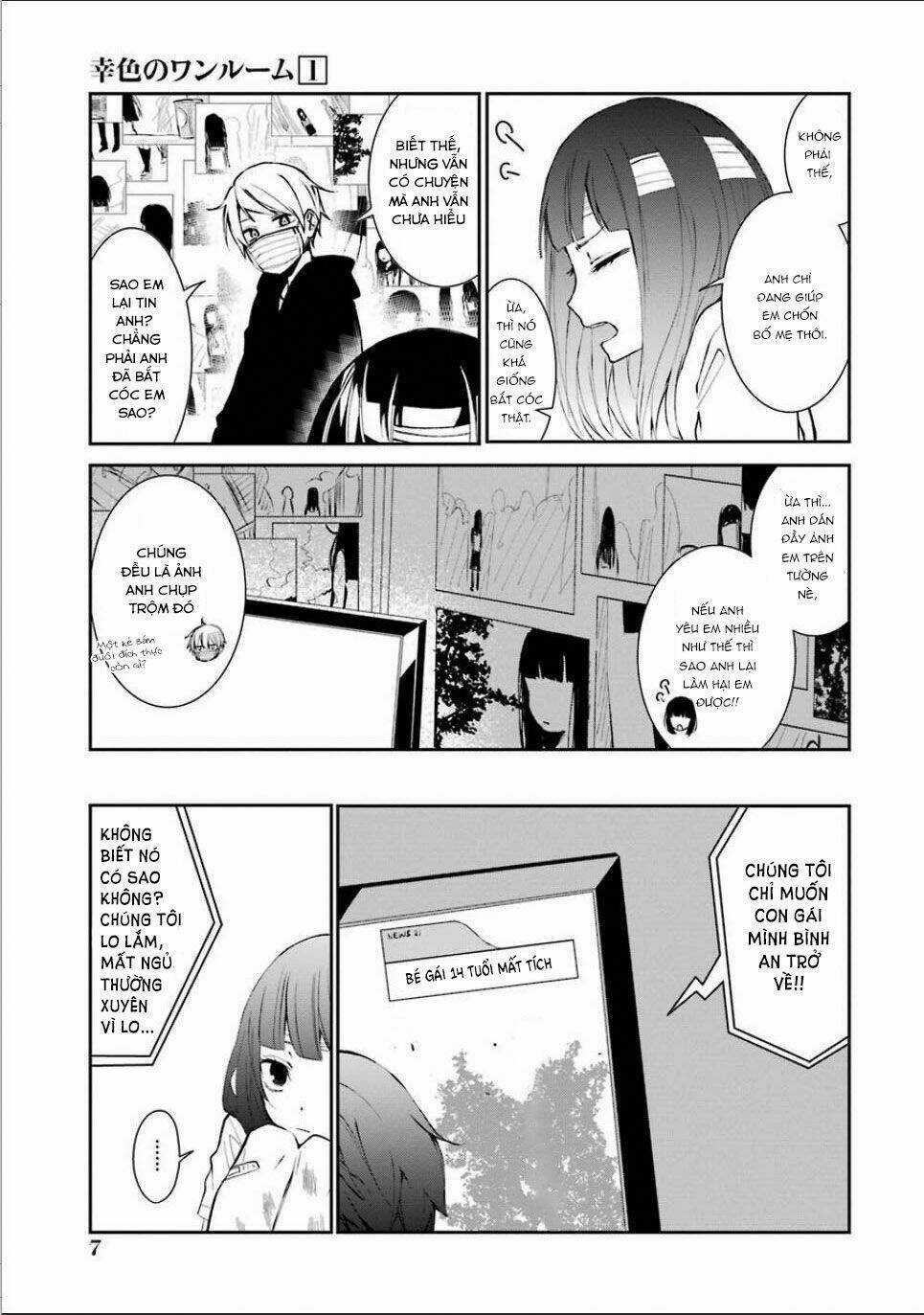 Sachi-Iro No One Room Chapter 1 trang 10