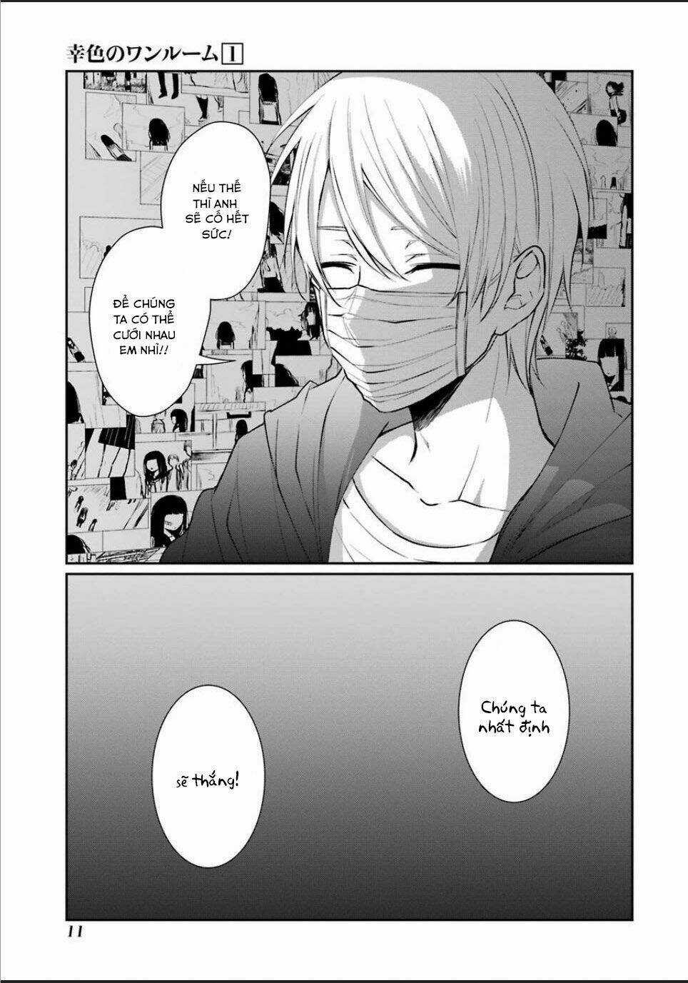 Sachi-Iro No One Room Chapter 1 trang 14