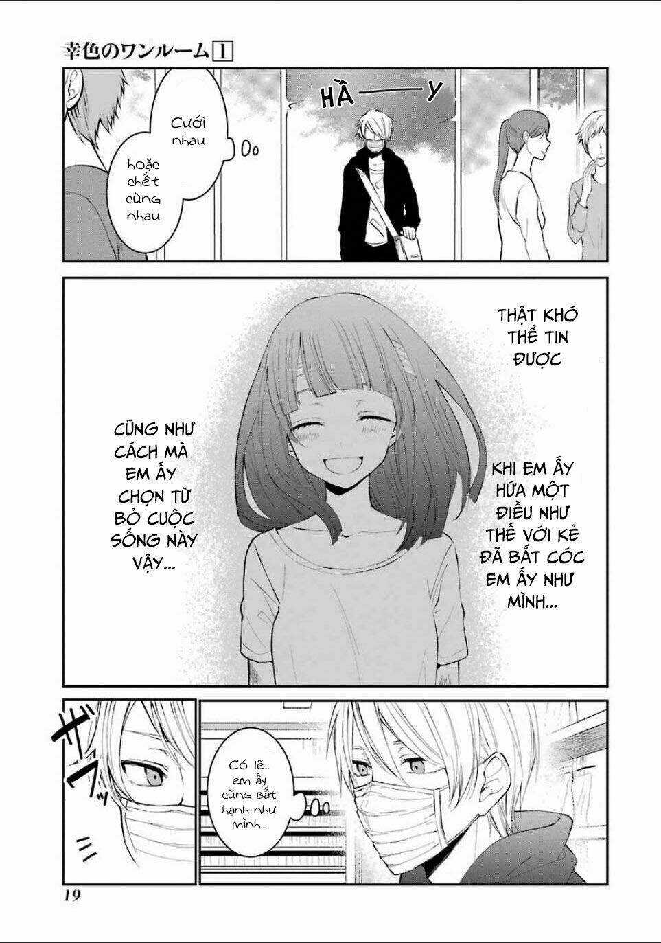 Sachi-Iro No One Room Chapter 1 trang 22