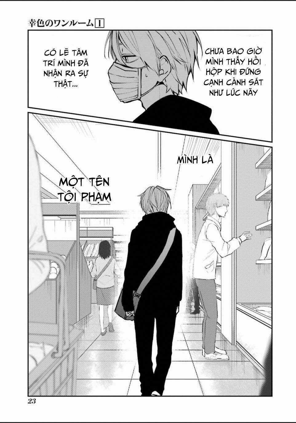 Sachi-Iro No One Room Chapter 1 trang 26