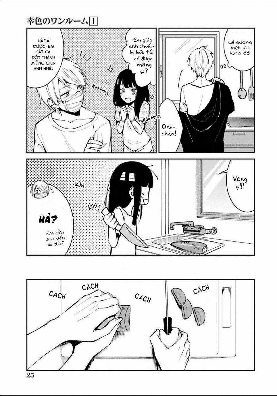 Sachi-Iro No One Room Chapter 1 trang 28