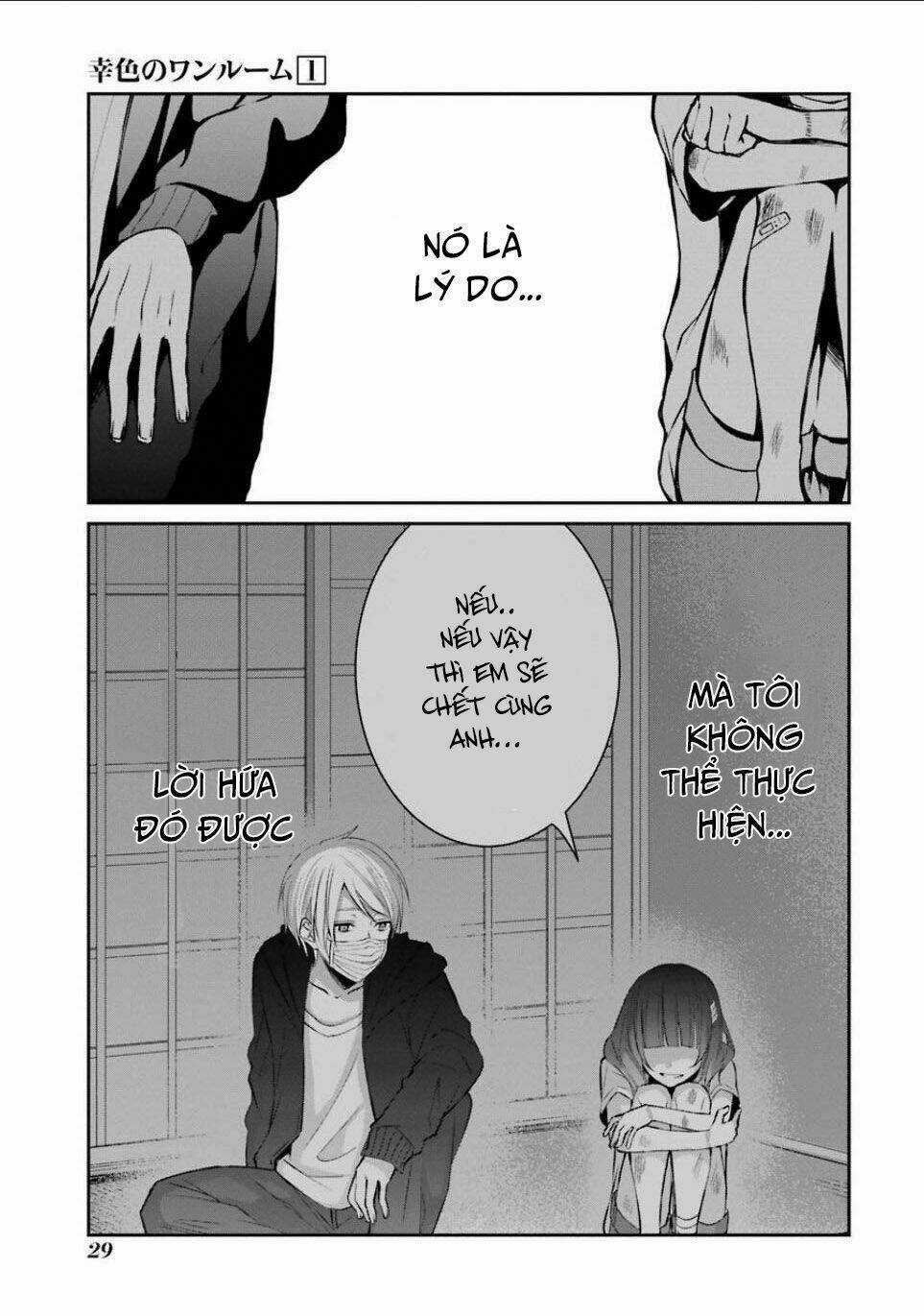 Sachi-Iro No One Room Chapter 1 trang 32