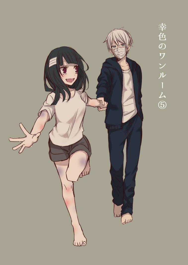 Sachi-Iro No One Room Chapter 11 trang 1