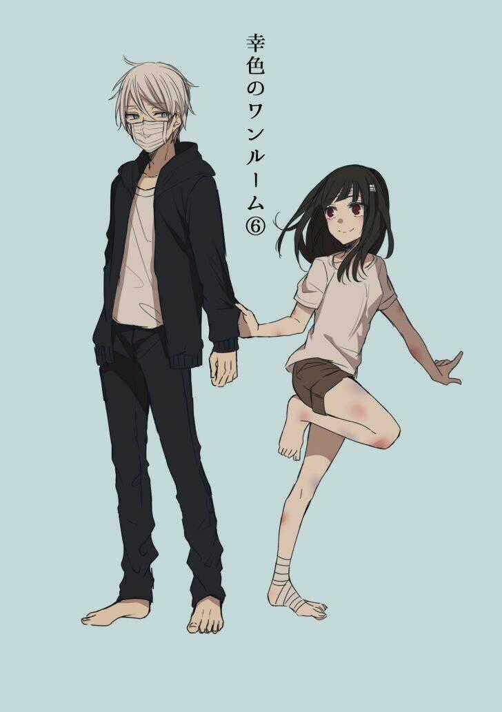 Sachi-Iro No One Room Chapter 12 trang 1