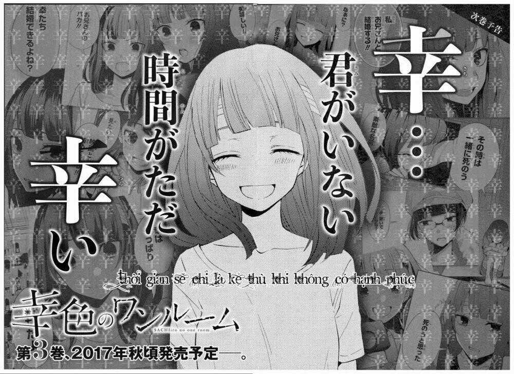 Sachi-Iro No One Room Chapter 12 trang 24