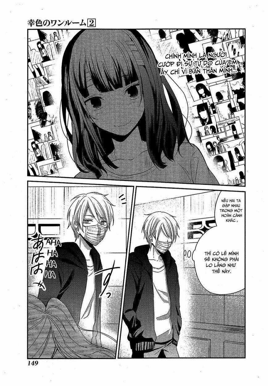 Sachi-Iro No One Room Chapter 12 trang 6