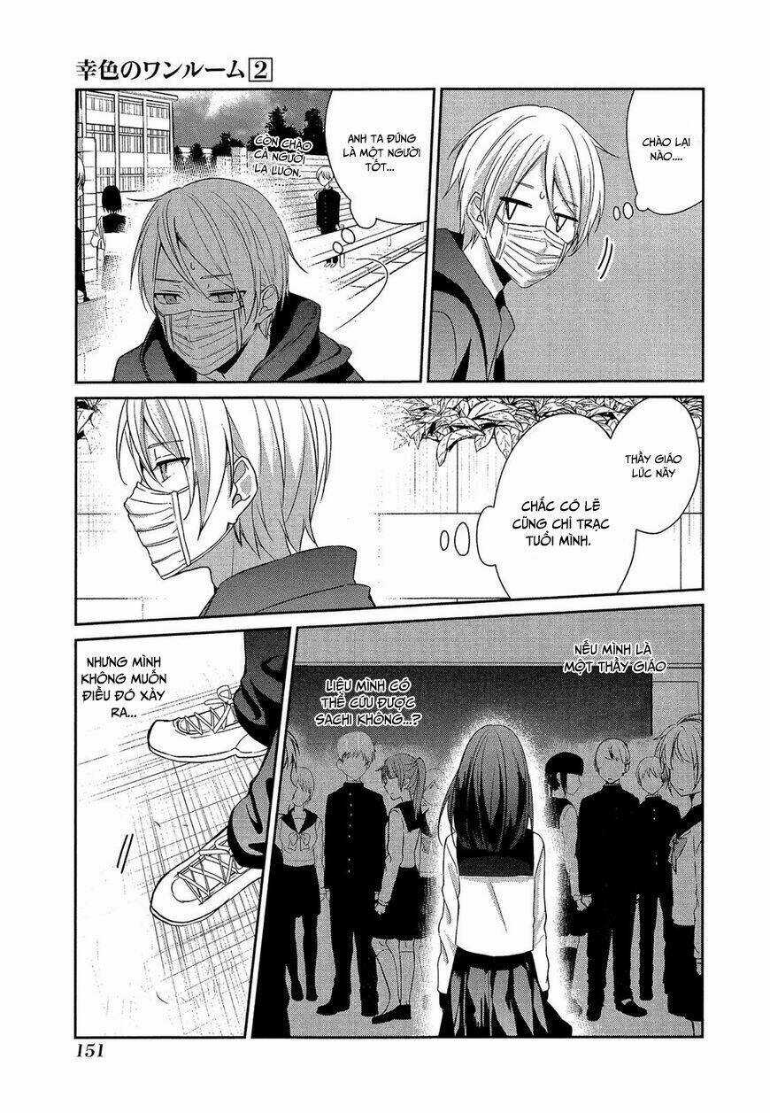Sachi-Iro No One Room Chapter 12 trang 8