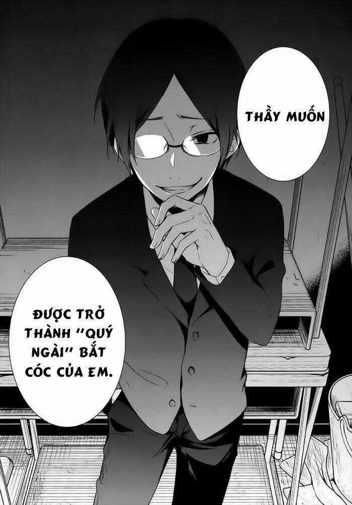 Sachi-Iro No One Room Chapter 13 trang 32