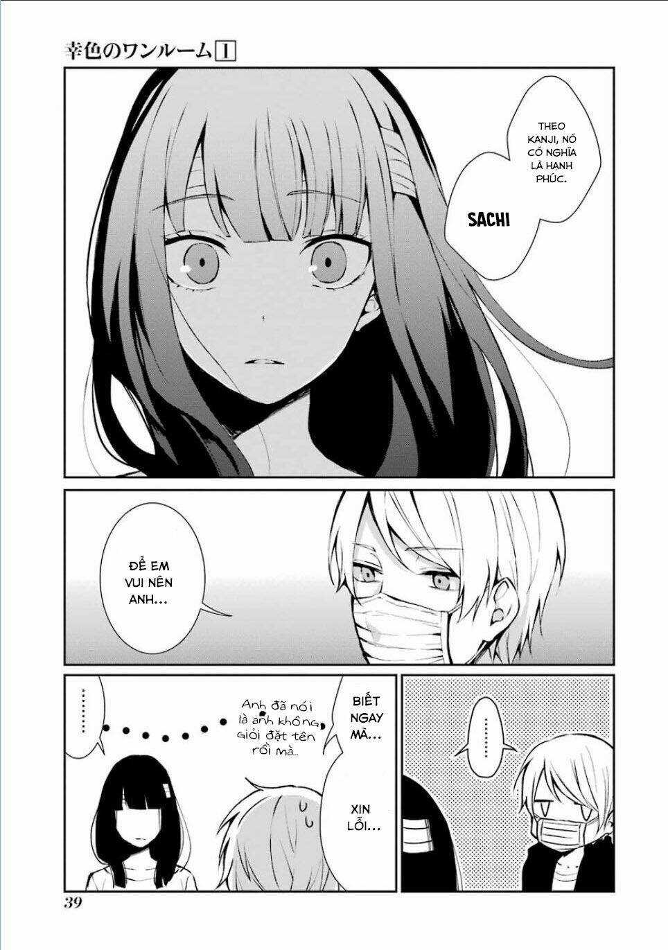 Sachi-Iro No One Room Chapter 2 trang 6