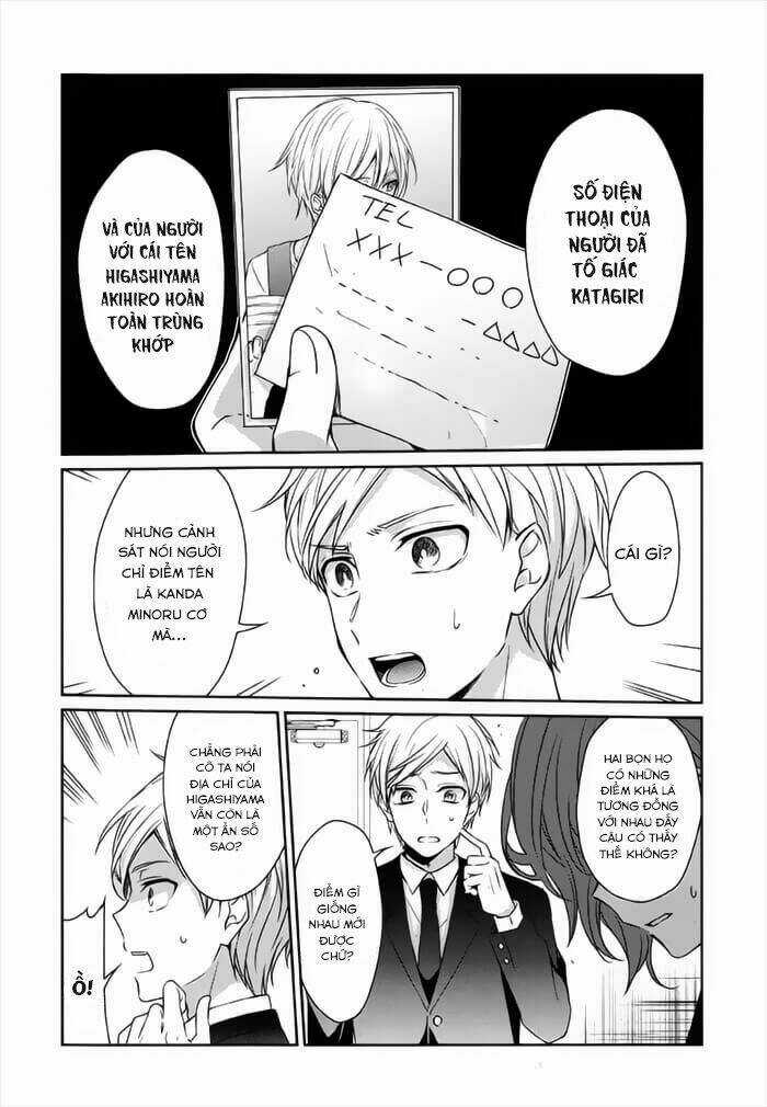 Sachi-Iro No One Room Chapter 26 trang 23