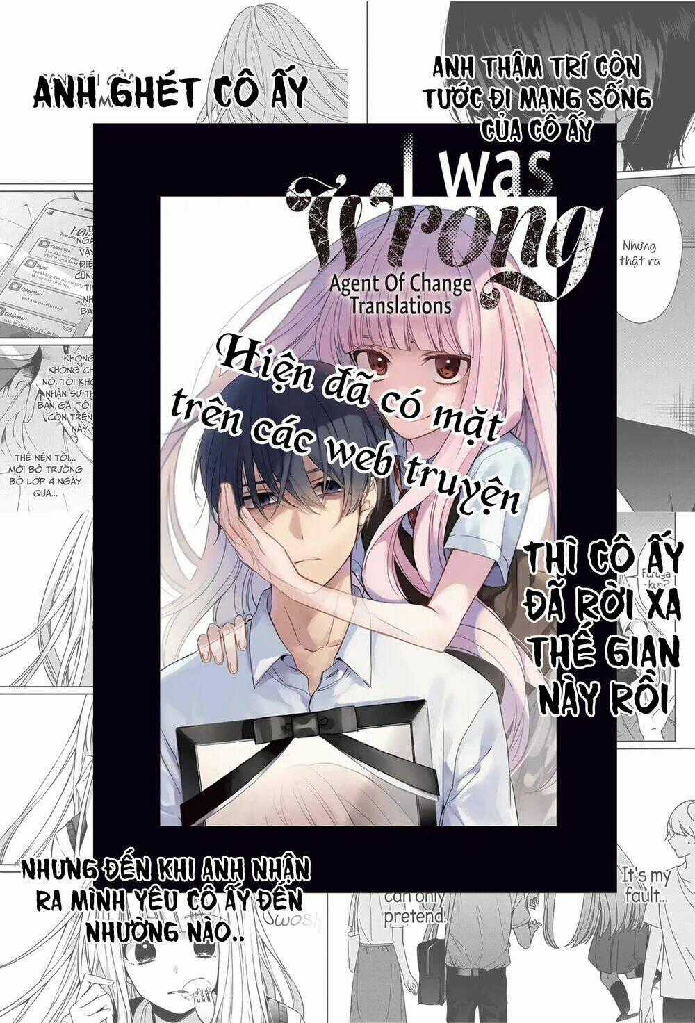 Sachi-Iro No One Room Chapter 26 trang 42