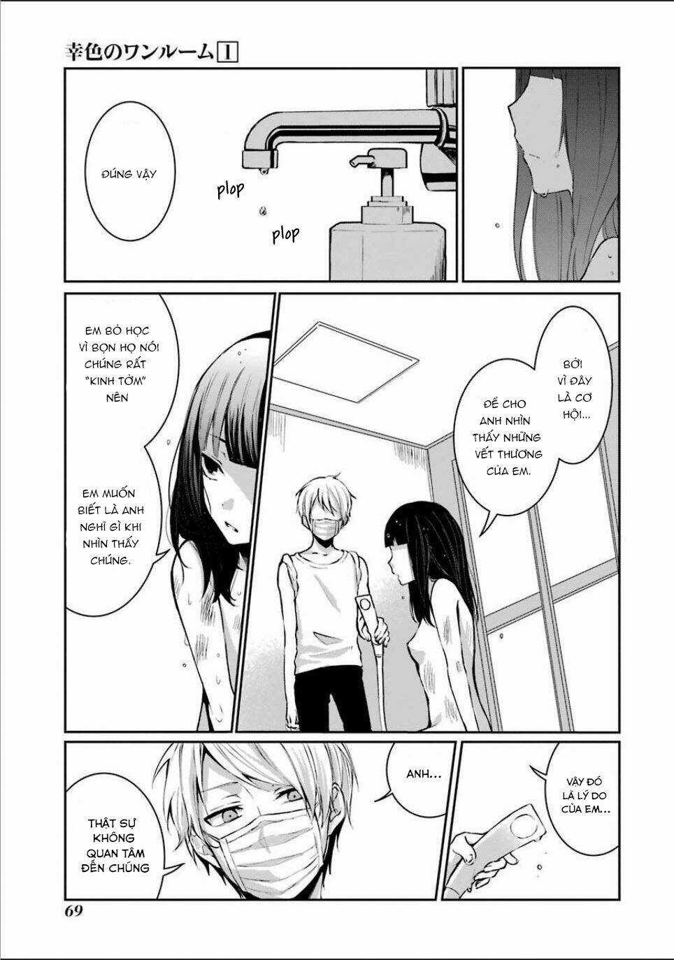Sachi-Iro No One Room Chapter 3 trang 13