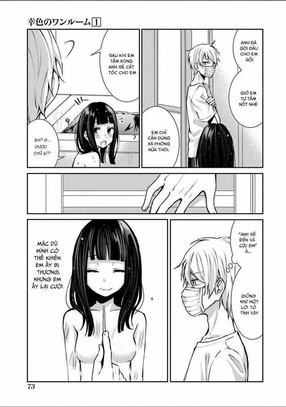 Sachi-Iro No One Room Chapter 3 trang 17